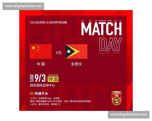 U23 国足 8 月下旬西安集结 渭南热身赛因伊拉克签证问题取消 U23 国足 8 月下旬西安集结 渭南热身赛因伊拉克签证问题取消