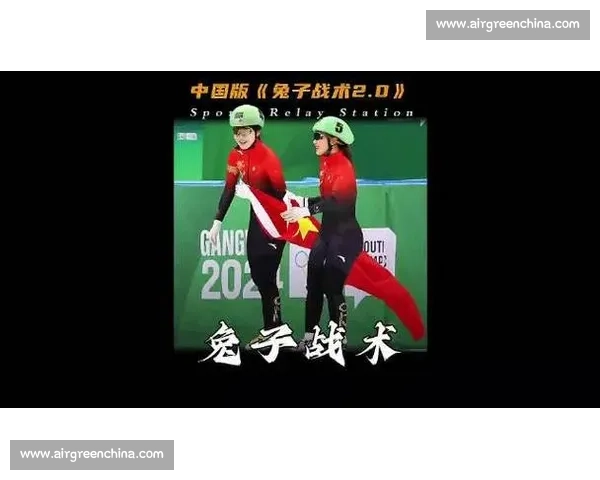 孙子兵法赋能兔子战术:中国智慧让世界惊叹 孙子兵法赋能兔子战术:中国智慧让世界惊叹