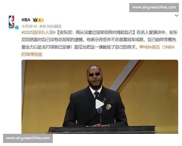 又有 NBA 球星做投资人！奥尼尔杀入基建，威少跨界殡葬 AI